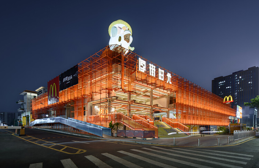Transforming Industrial Heritage: Houjie Times Project in Dongguan