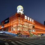 Revitalizing Houjie Town: A Cultural and Creative Complex-sheet15